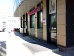 Wildberries (Mebelnaya Street, 35к2) ، نقطة تسليم