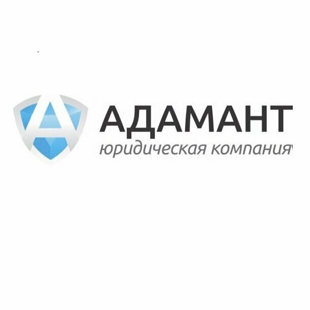 Адамант
