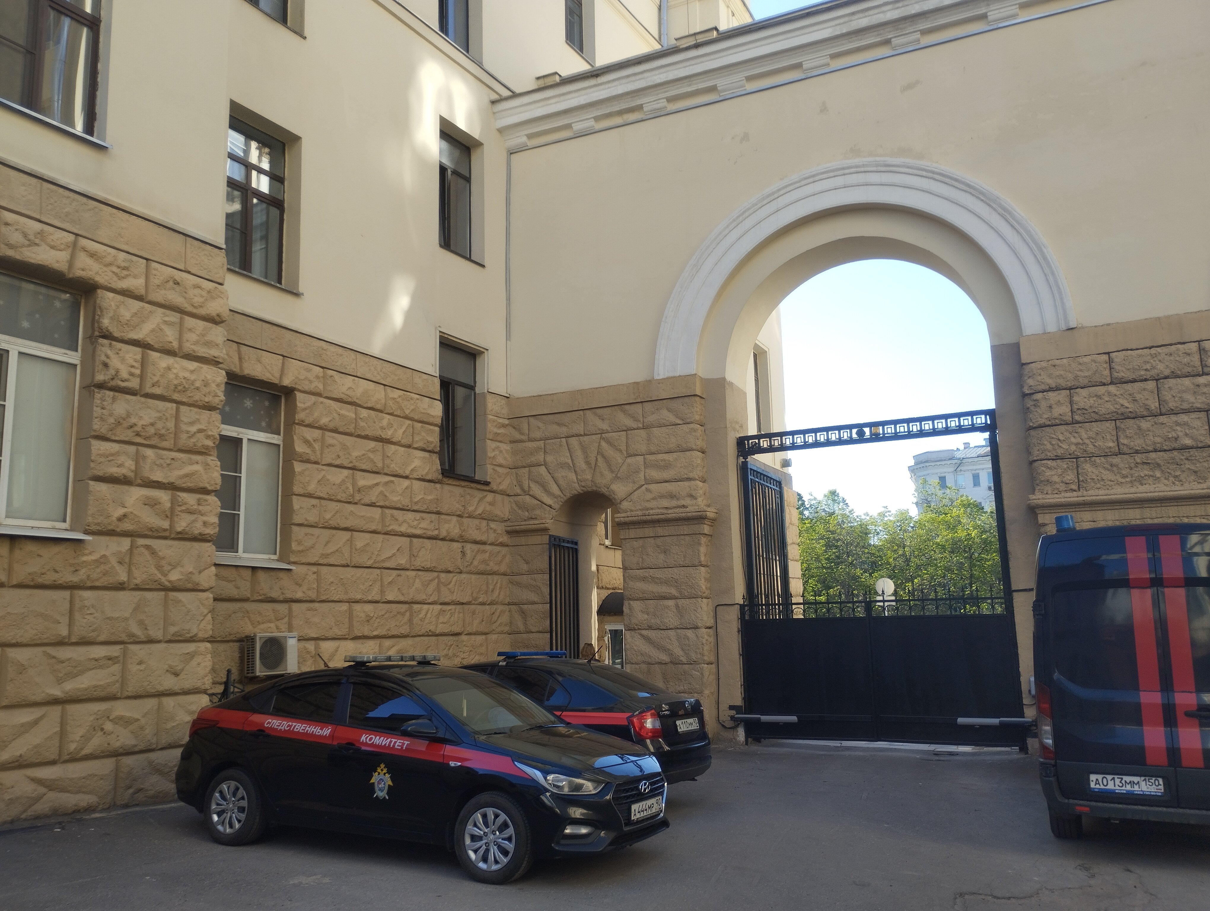 Фото Красная Москва