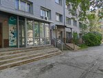 Stomatologichesky kabinet (Stanislavskogo Street, 23) ، عيادات الأسنان