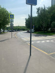 Парк Шмелёвский ручей (Москва, Воронежская улица), остановка общественного транспорта в Москве