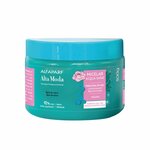 الفابارف السعودية (حي البغدادية الغربية, طريق الملك عبدالله الفرعي, JABA3427) ، صالون تجميل