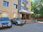 ВымпелКом (Turgenevskaya Street, 69), telecommunication company