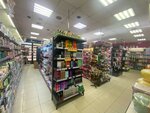Chisty dom (Советская улица, 11), perfume and cosmetics shop