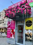 Flowersbazzar (ulitsa Voroshilova, 159Е), flower shop