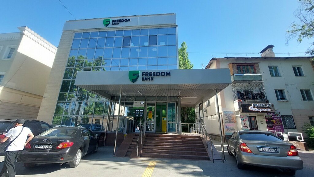 Банкомат Freedom Bank, Тараз, фото