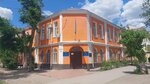 Ihsan (Karasay Batyr Street, 22), community organization
