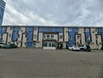 Обертон (Babefa Street, 8Д), reparación de sistemas de climatización
