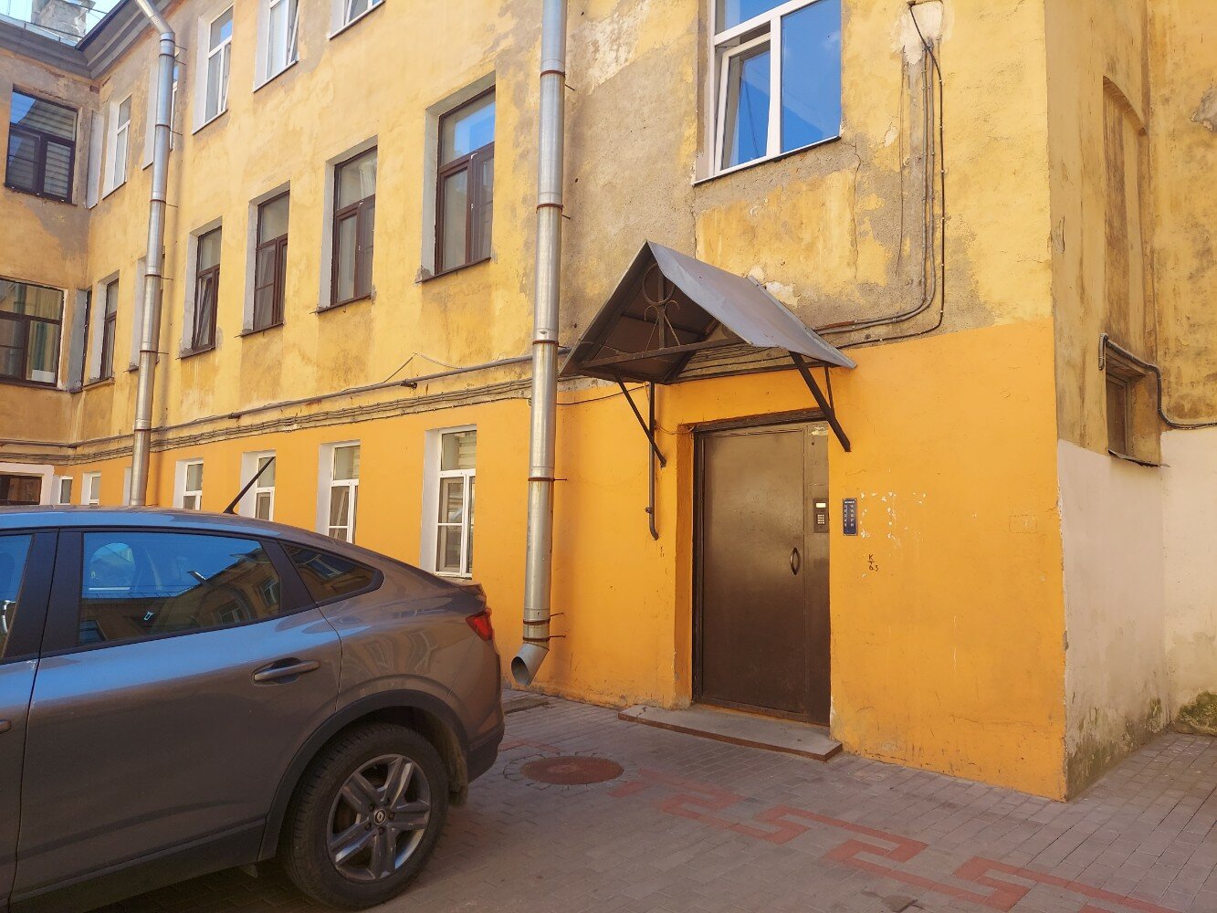 Фото Аврора