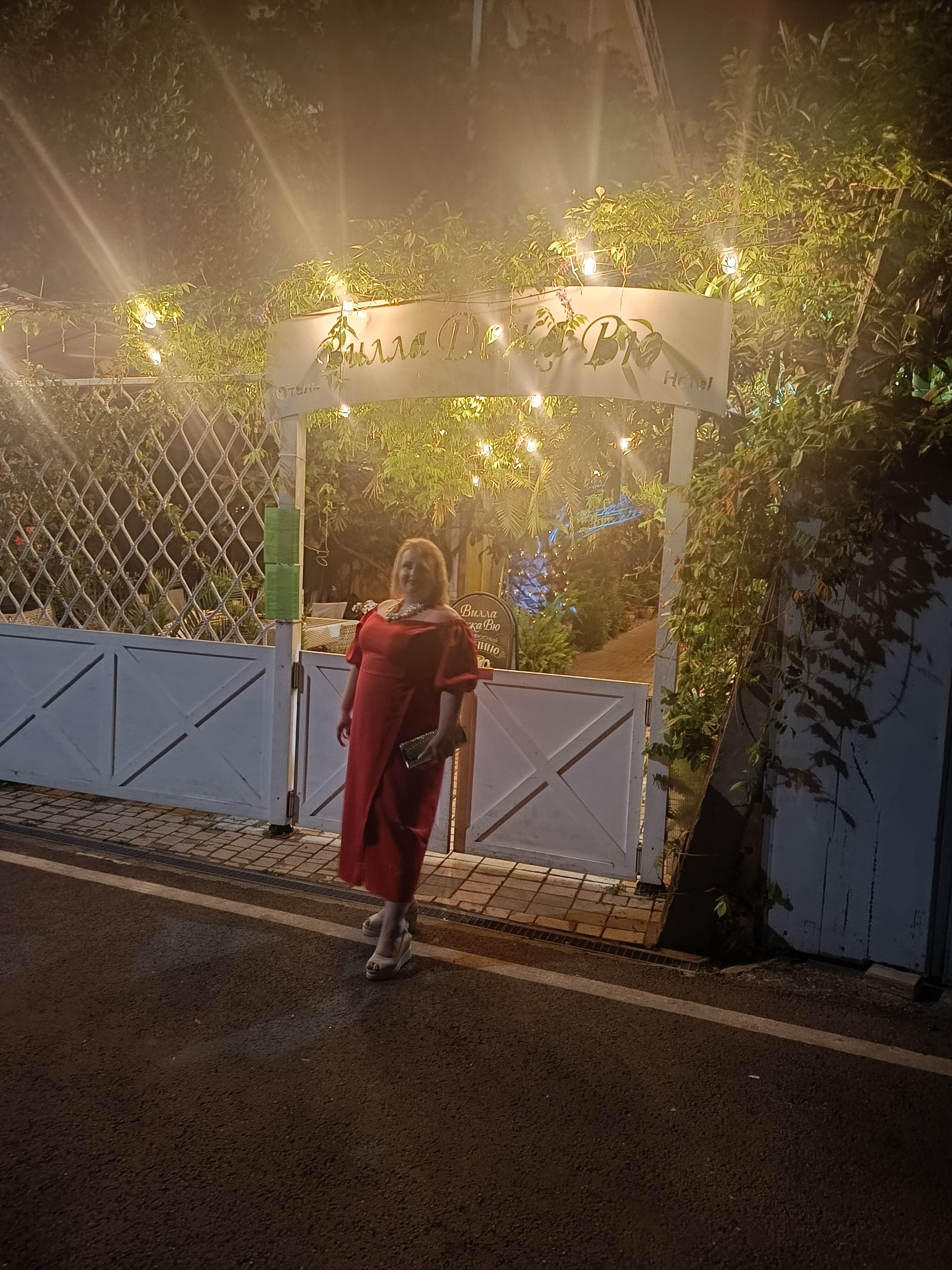 Фото Вилла Дежа Вю