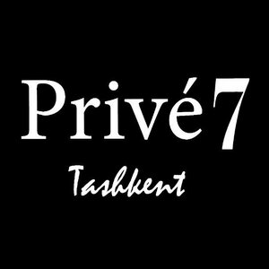 Приве7