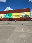 Kargo 392 (Tikhoretsky Boulevard, 1с3) ، شركة التخطيط والتنفيذ