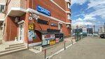 Мечта (Moskovskaya Street, 133к1) ، إصلاح الملابس