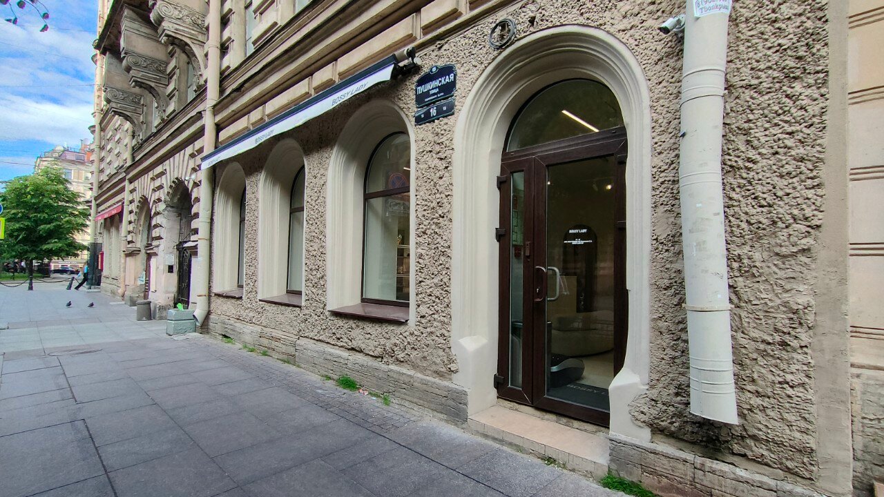 Фото Solo центр