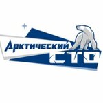 Логотип