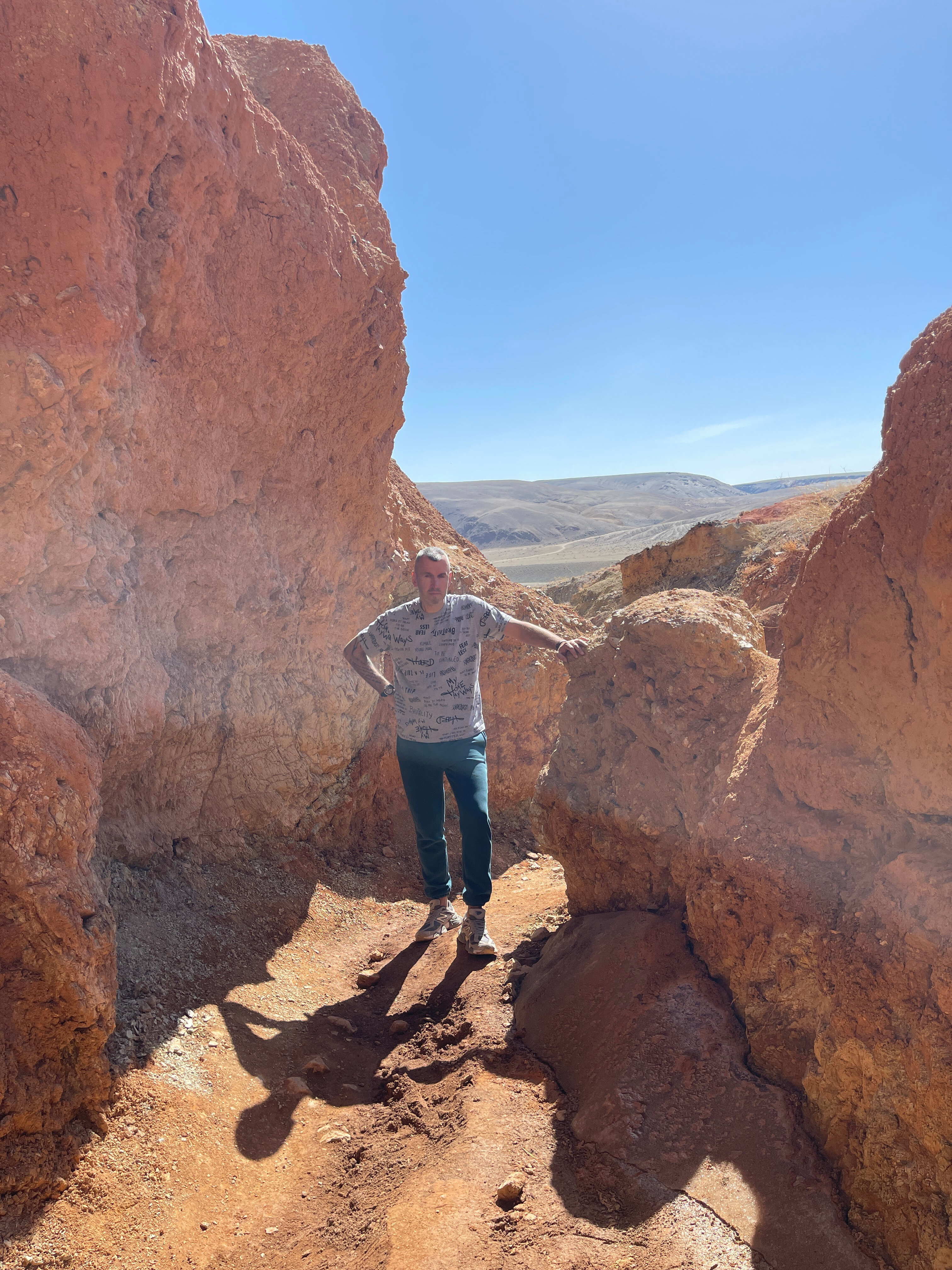 Фото Островок