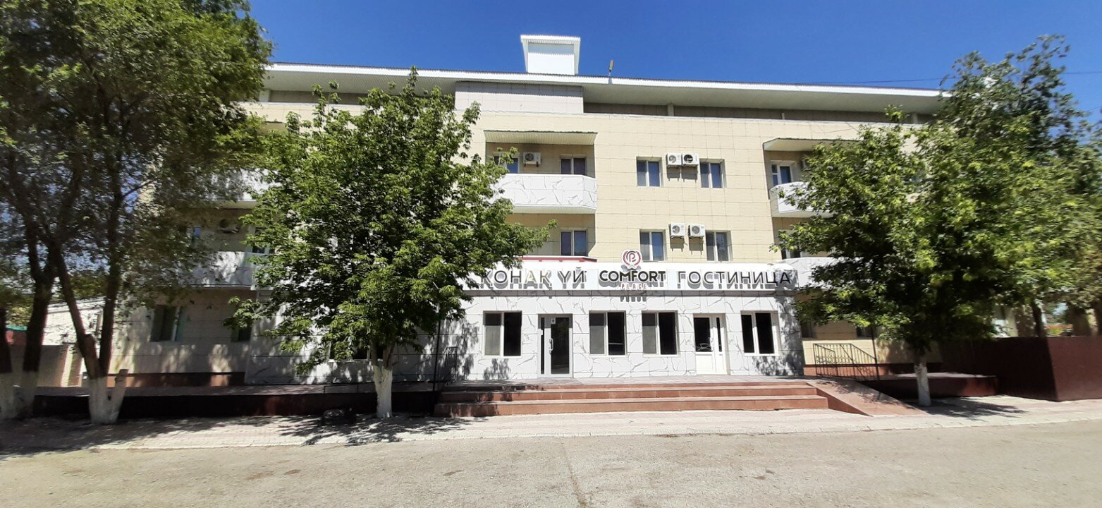 Фото Comfort Place