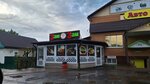 Чайхана (ulitsa Lenina, 59Б), fast food