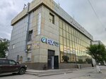 Qiwi (Republic Avenue, 9), terminal de pago
