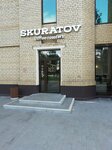 Skuratov Coffee (ulitsa Krasny Put, 111), coffee shop