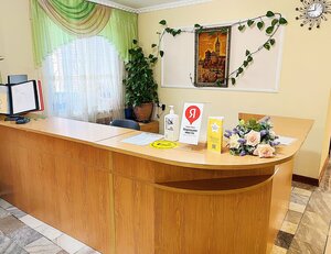 Адонис