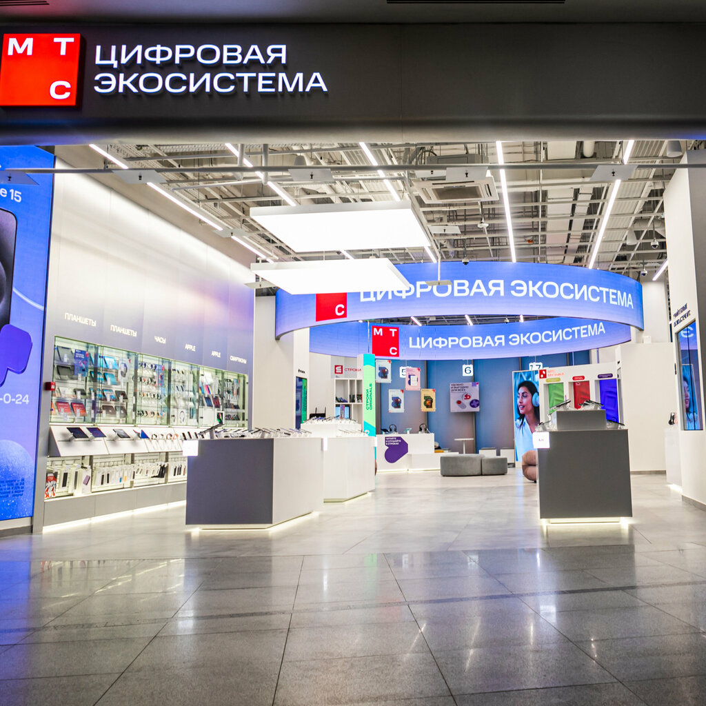 Mobile phone store MTS, Moscow, photo