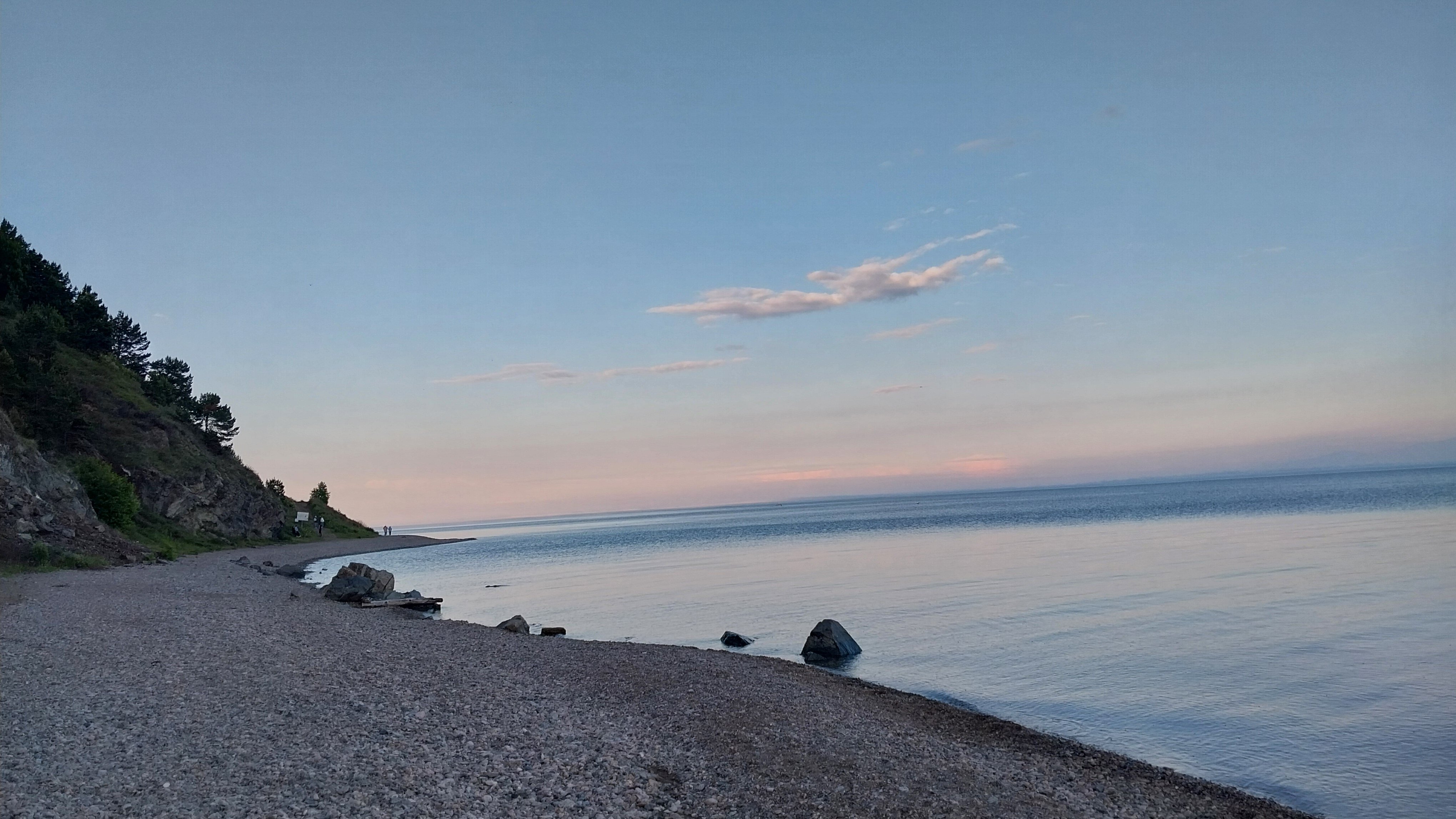 Фото Созвездие Байкала