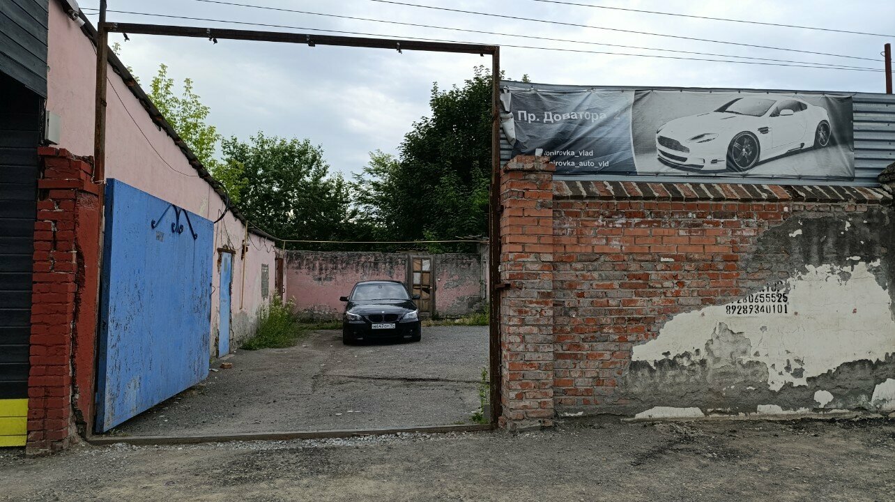 Тонировка автомобилей
