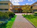 Detsky sad № 28 RZhD (Серпуховская улица, 46) ، مركز الرعاية النهارية، رياض الأطفال