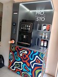 Prosto Barista (ул. Ленина, 141), кофе с собой в Анапе