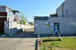 Лифт Рояль (Mebelnaya Street, 2В), manufacture and repair of musical instruments