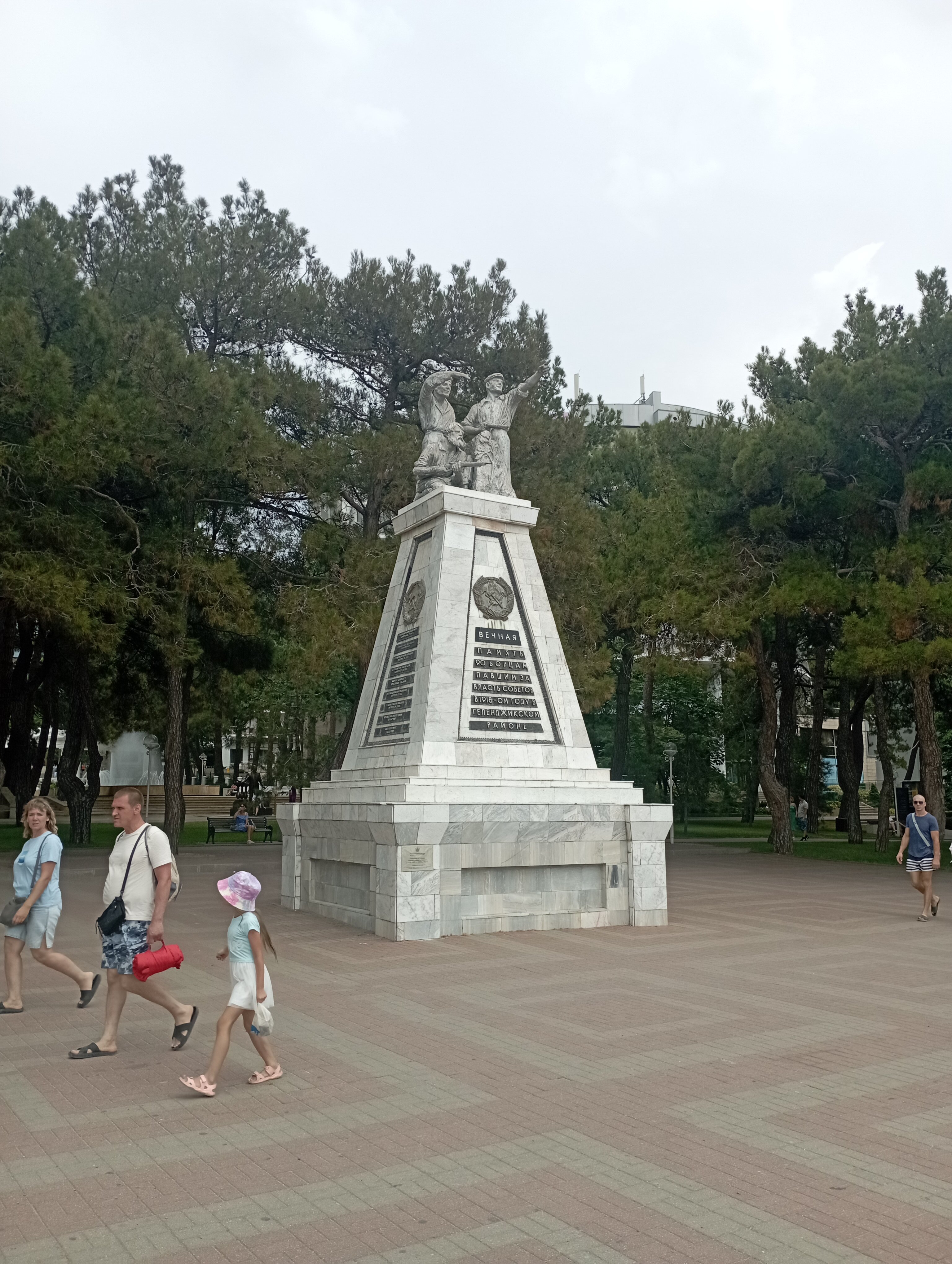 Фото Самотлорские ночи