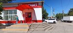 Magnit (станица Тацинская, площадь Борцов Революции, 3) ، محل بقالة