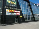 Ars-auto (Igorya Kirtbaya Street, 6А), auto parts and auto goods store