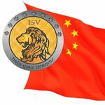 Риотон (Лиговский просп., 43-45), помощь в оформлении виз и загранпаспортов в Санкт‑Петербурге