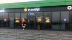 Stardogs (derevnya Afanasovo, Ilyinskaya ulitsa, 1Ас5), fast food