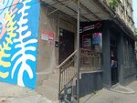 Luna Beauty Studio (Krasnoznamyonny pereulok, 5с2), salón de belleza