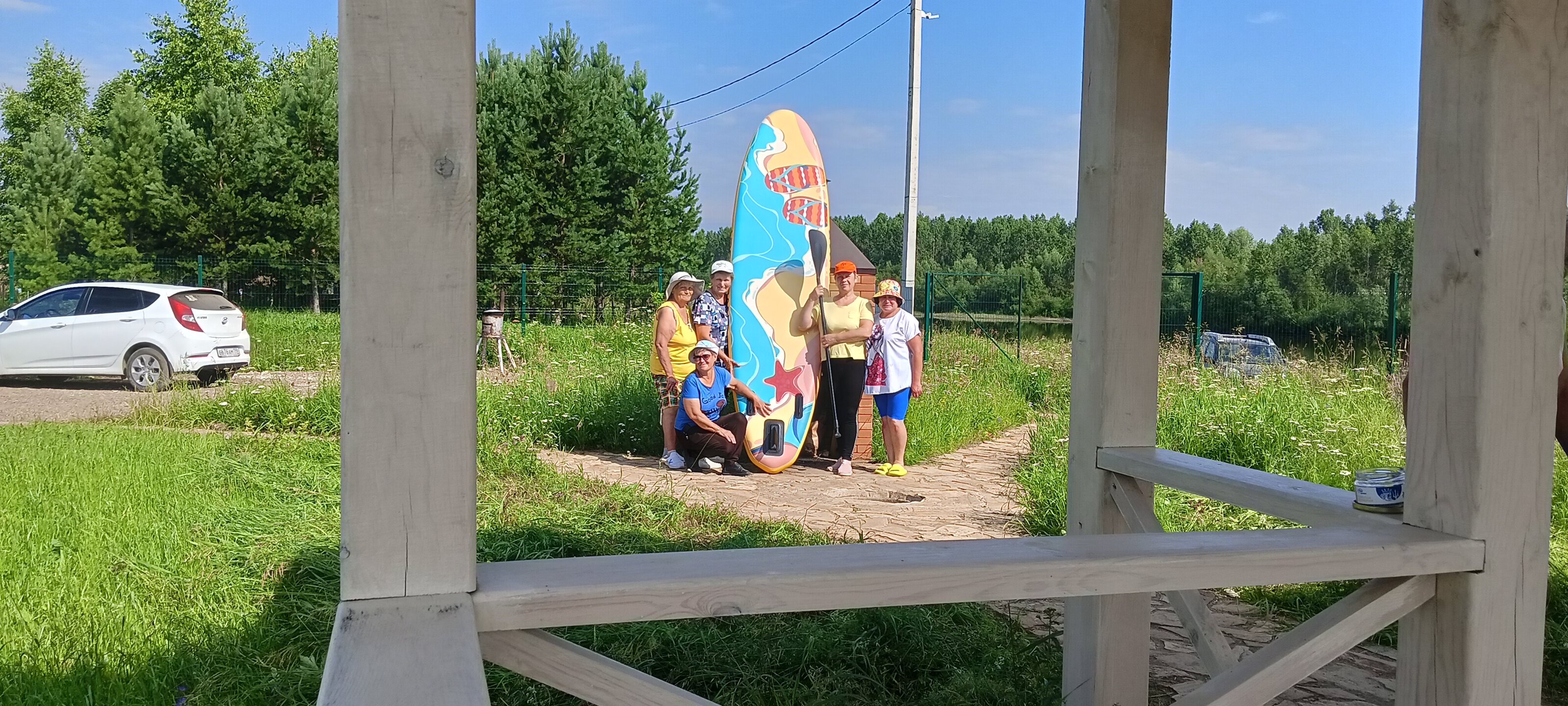 Фото Солнечная пристань