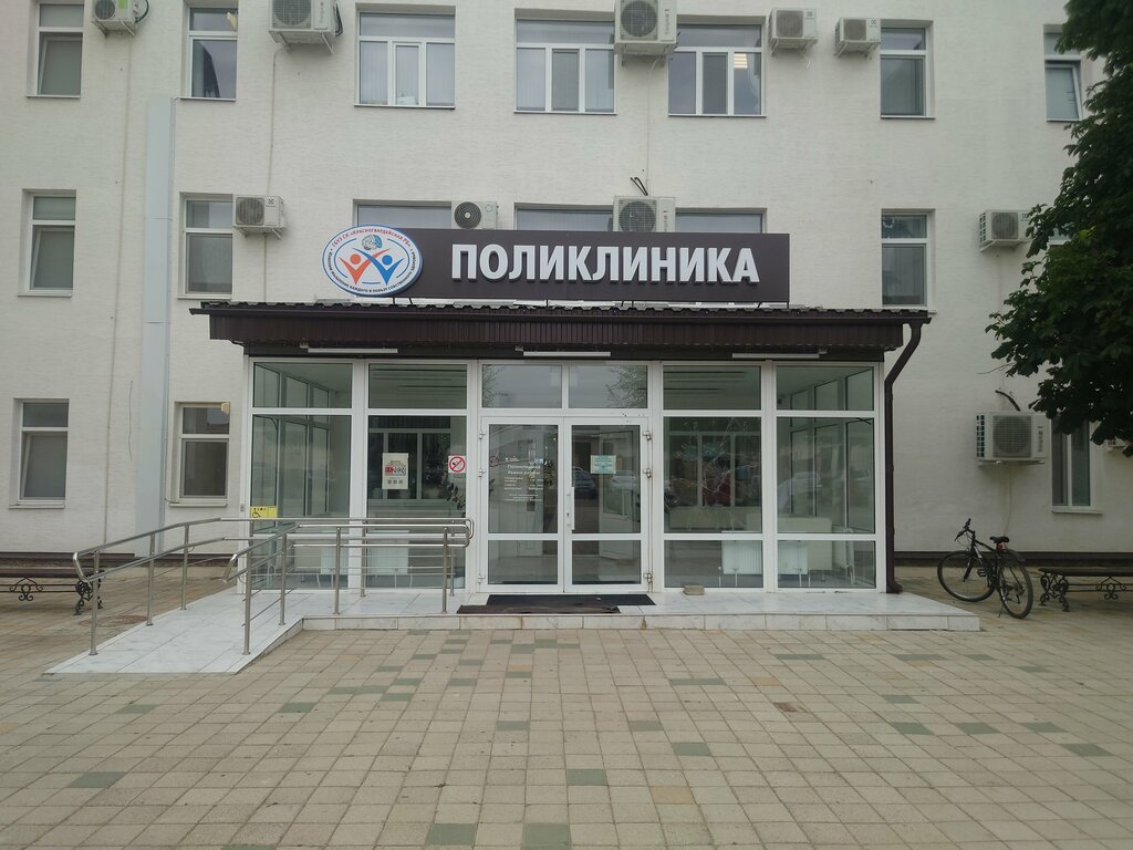 Hospital Bolnitsa, Tsentralnaya, Rayonnaya, Gbuz, Stavropol Krai, photo