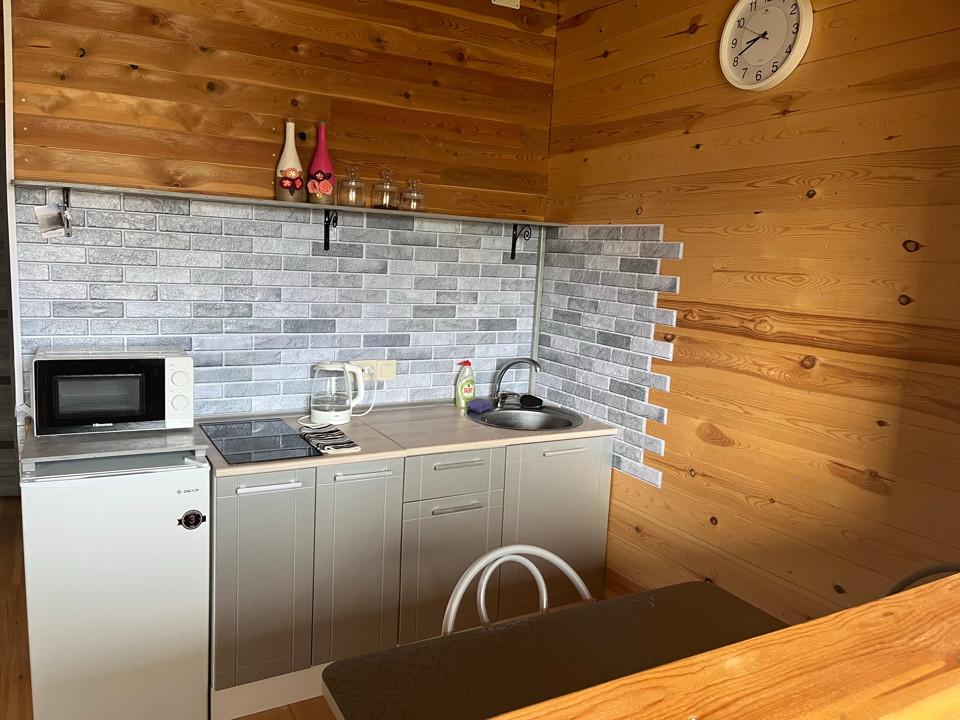 Фото Пилигрим