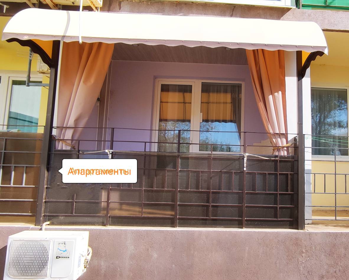 Фото Звёздный