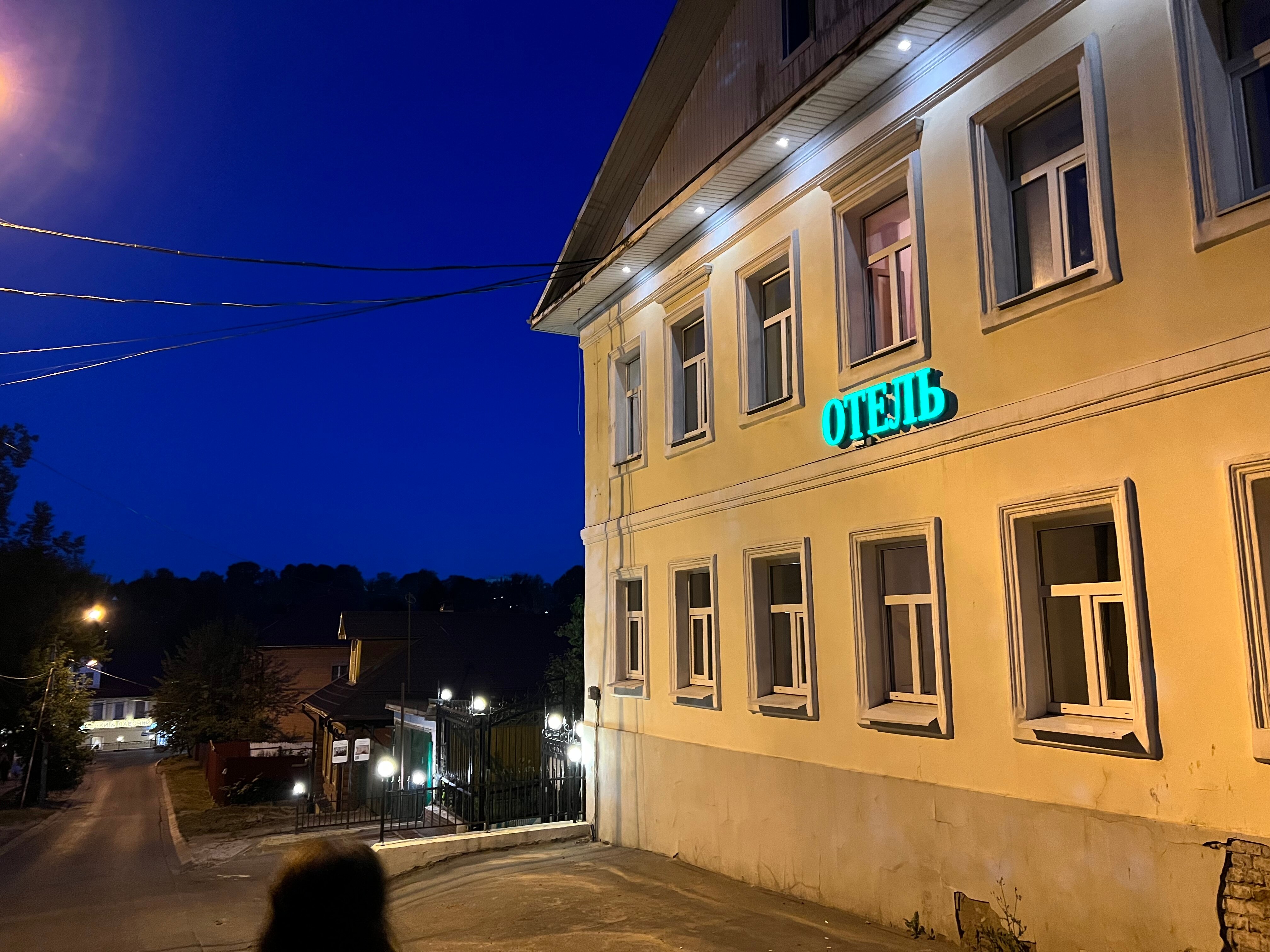 Фото Дом Рождественский