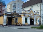 Royal (Sovetskaya Street, 155А) ، كاريوكي