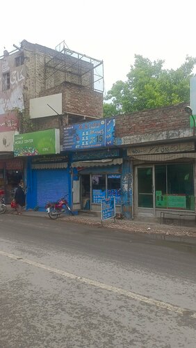 Ns, photo studio, Province of Punjab, Lahore, Samanabad Town, Nadeem ...
