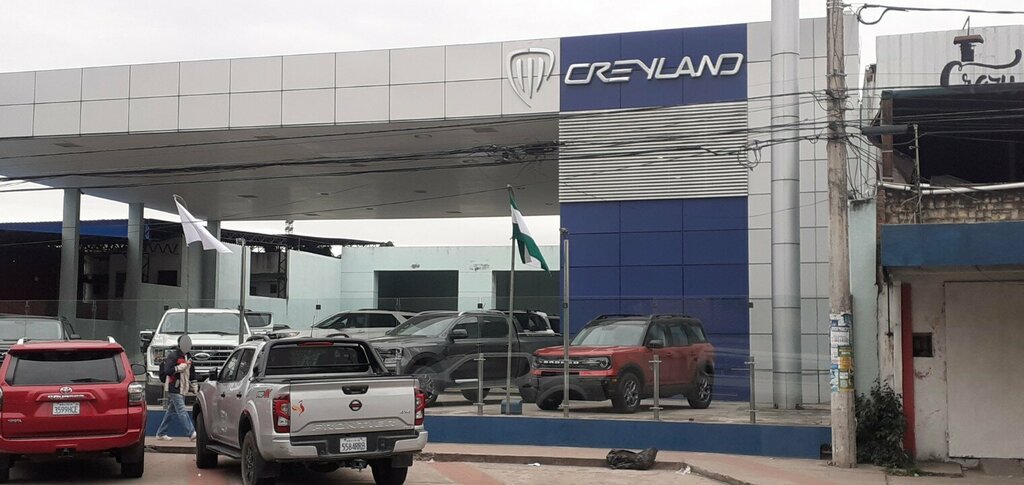 Car dealership Creyland, Santa Cruz de la Sierra, photo