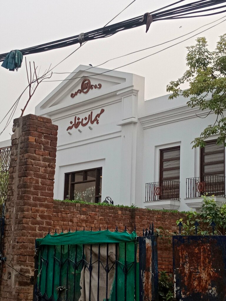 Banquet hall Mehman khana, Lahore, photo