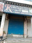 Ruby Digital Photo Studio (Samanabad Town, Samanabad, 912/1A3), photo studio