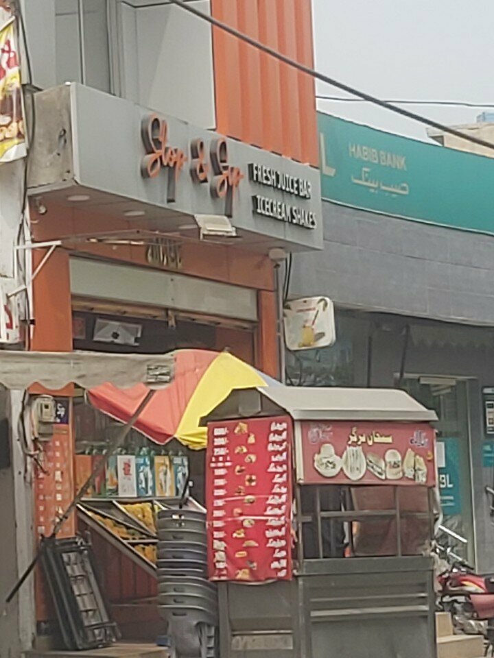 Soft drinks bar Stop & Sip, Lahore, photo