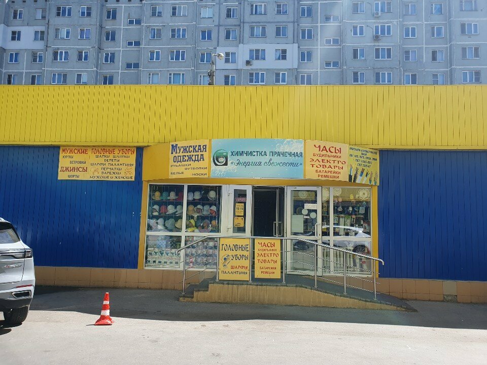 Parcel automat Yandex Market, Tula, photo