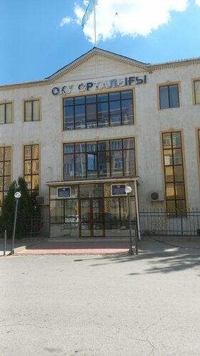 Колготкидегі секс, шұлықтағы порно